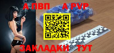 дистиллят марихуана Обь