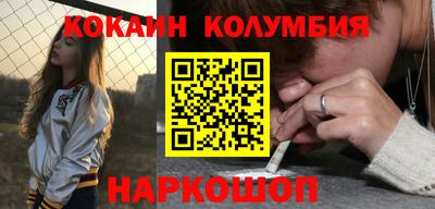 СК Нягань