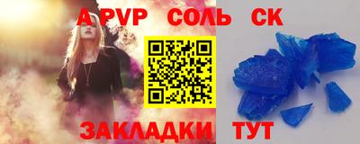 дистиллят марихуана Обь