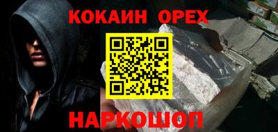 дистиллят марихуана Обь