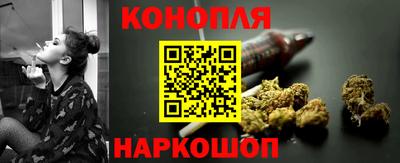 дмт Обнинск