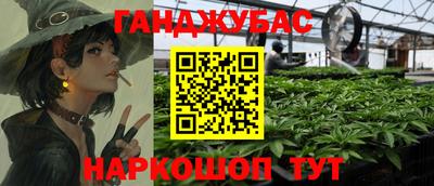 дмт Обнинск