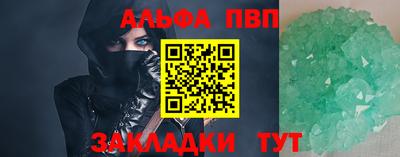 СК Нягань