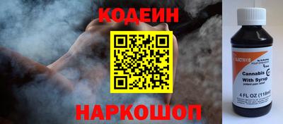 дмт Обнинск