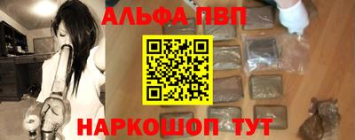 СК Нягань