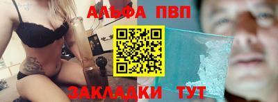 дистиллят марихуана Обь