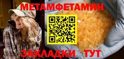 дистиллят марихуана Обь