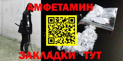 СК Нягань