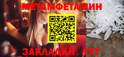дистиллят марихуана Обь