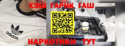 дмт Обнинск