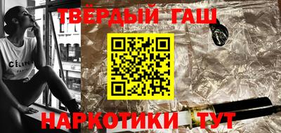дмт Обнинск