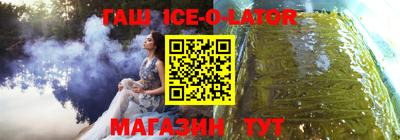 дмт Обнинск