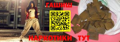 дмт Обнинск