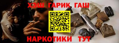 дмт Обнинск
