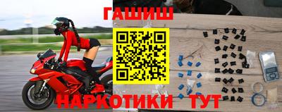 СК Нягань