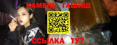 дистиллят марихуана Обь