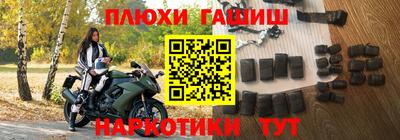 СК Нягань