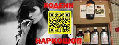 дмт Обнинск