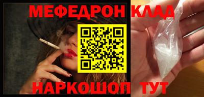 дистиллят марихуана Обь