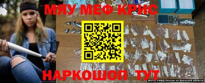 дмт Обнинск